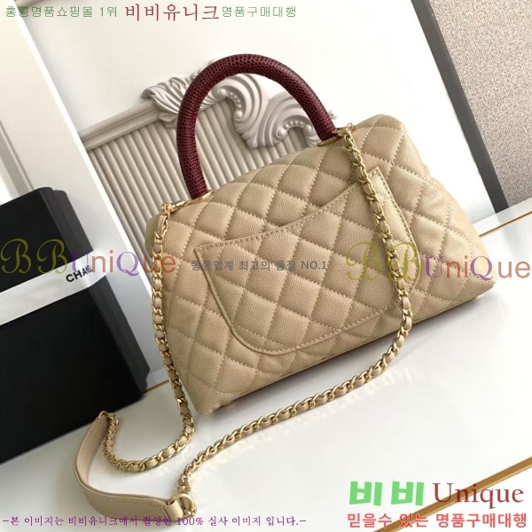 #* ڵ  ÷ 92990-217