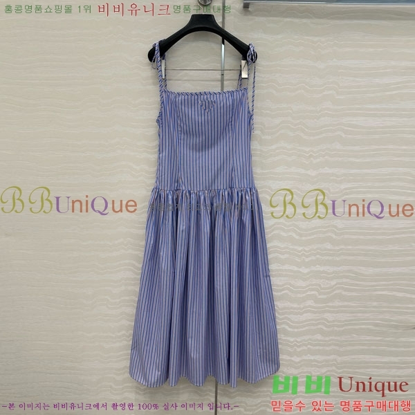  ǽ PR23034290-1