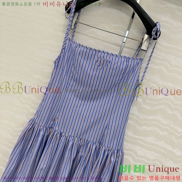   ǽ PR23034290-1