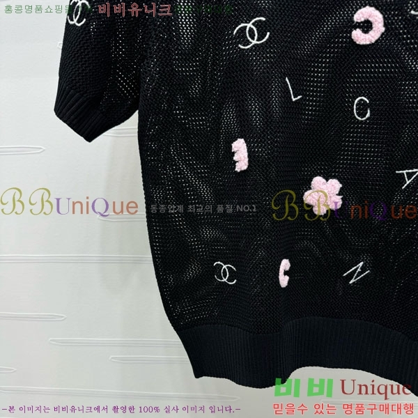  *  Ƽ CH8810566-5