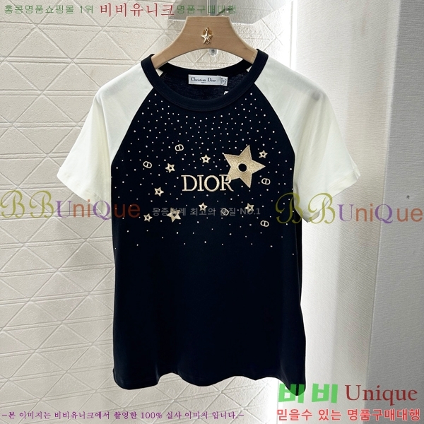    Ƽ DO2547122-9