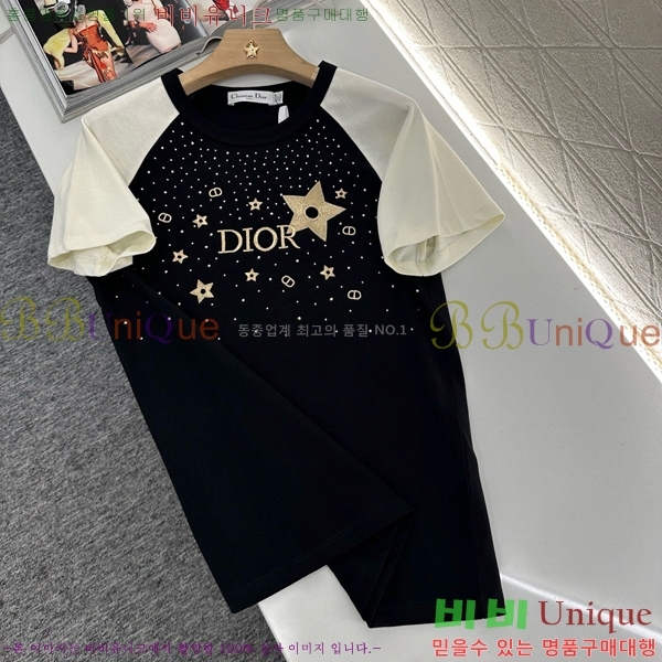    Ƽ DO2547122-9