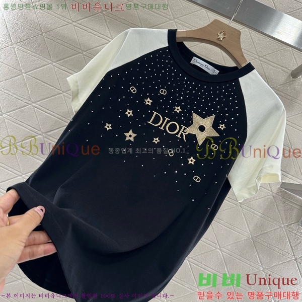    Ƽ DO2547122-9