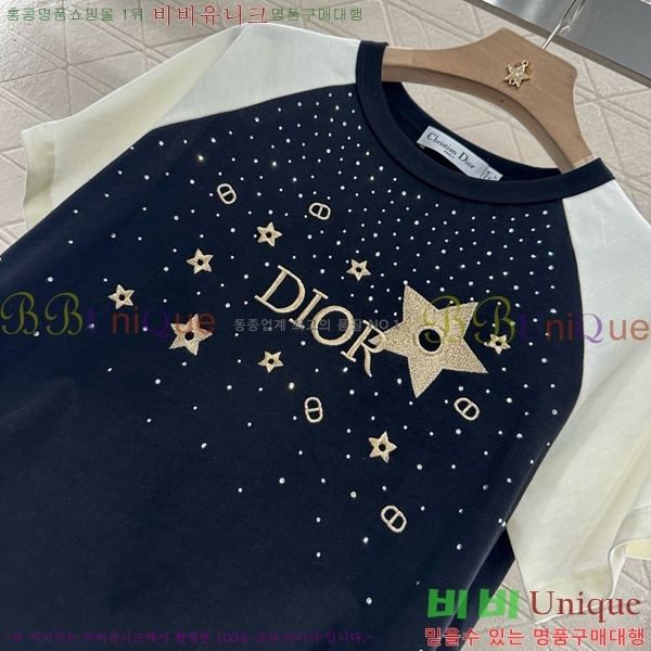    Ƽ DO2547122-9
