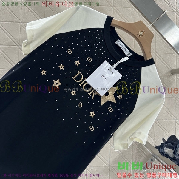    Ƽ DO2547122-9