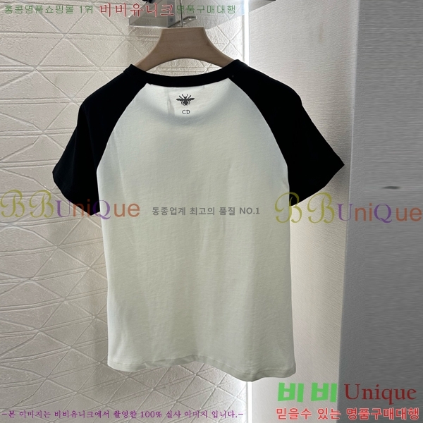    Ƽ DO2547122-10