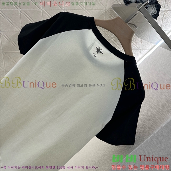    Ƽ DO2547122-10
