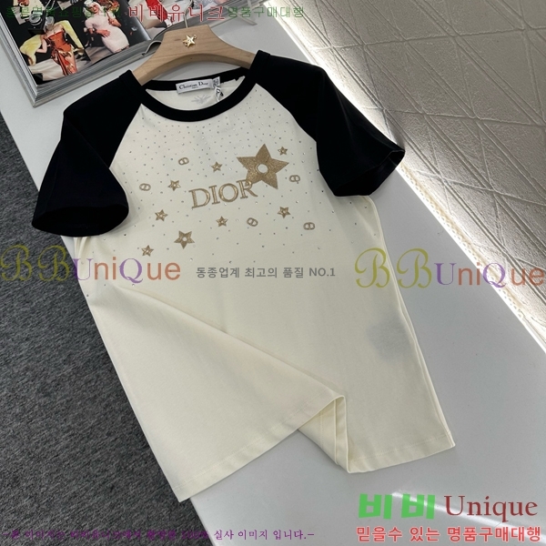    Ƽ DO2547122-10