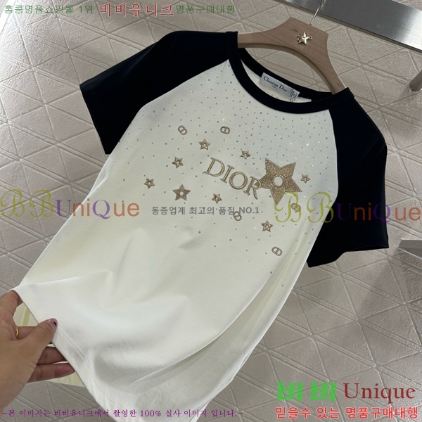    Ƽ DO2547122-10