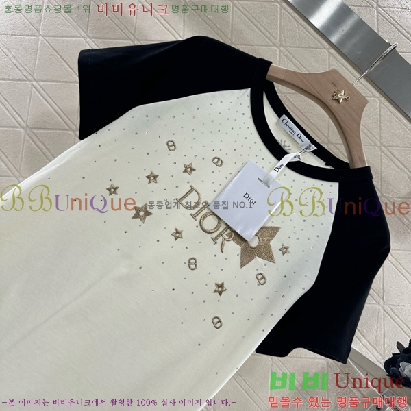    Ƽ DO2547122-10