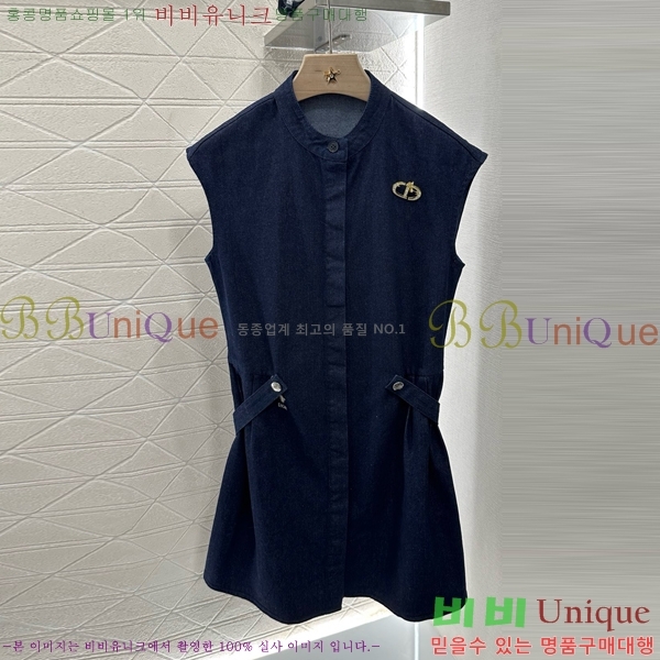   ǽ DO241155-8