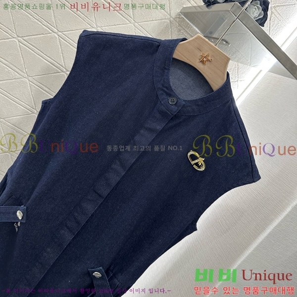   ǽ DO241155-8