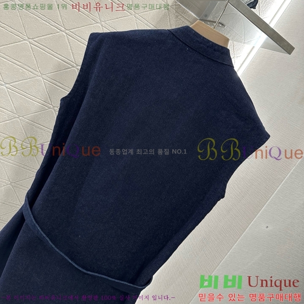   ǽ DO241155-8