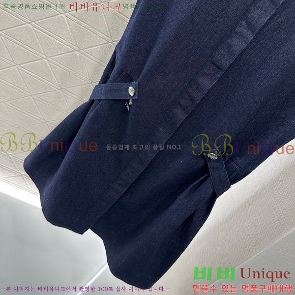   ǽ DO241155-8