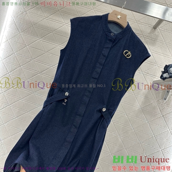   ǽ DO241155-8