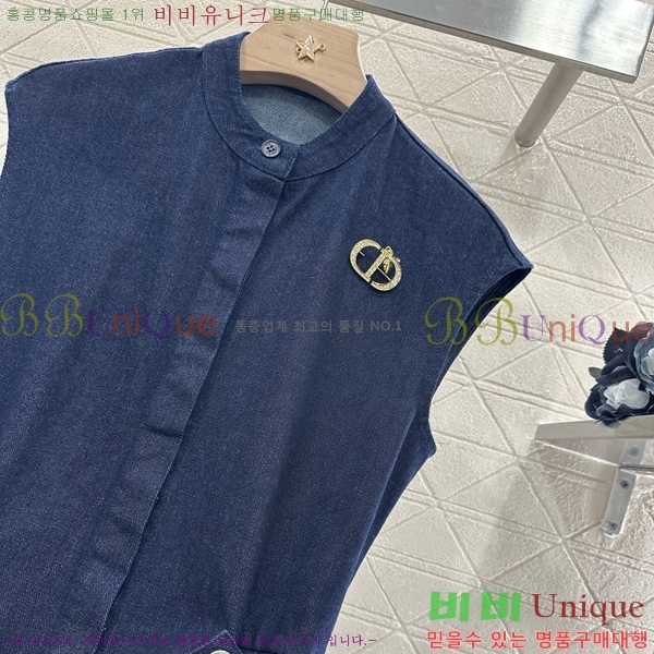   ǽ DO241155-8