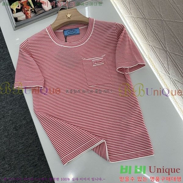    Ƽ P2R404533-9