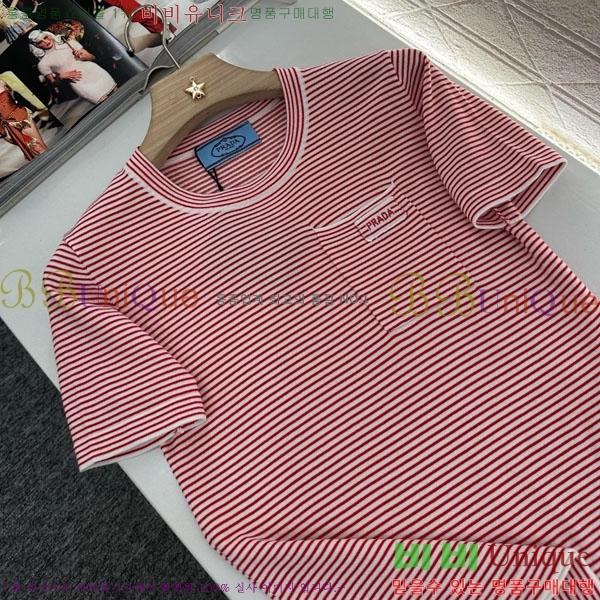    Ƽ P2R404533-9