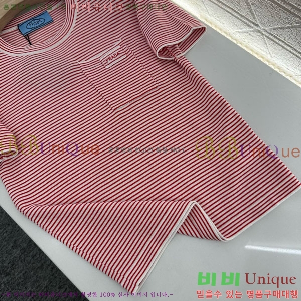    Ƽ P2R404533-9