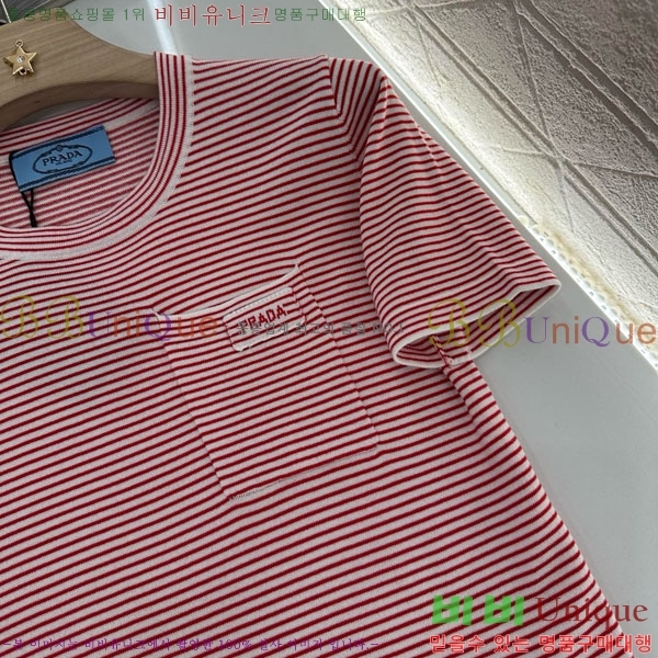    Ƽ P2R404533-9