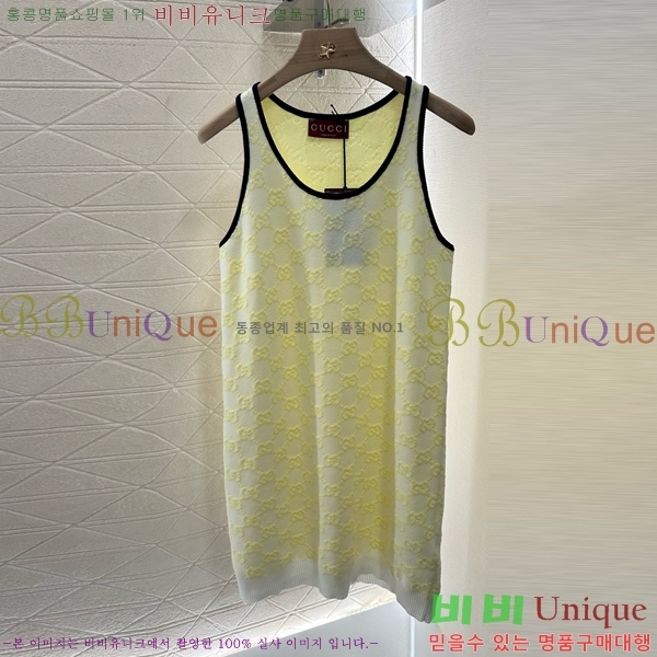   ǽ GU512440-4