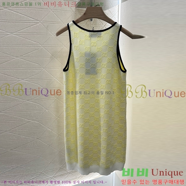   ǽ GU512440-4