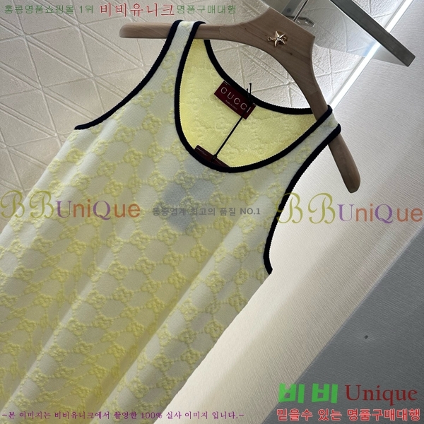   ǽ GU512440-4