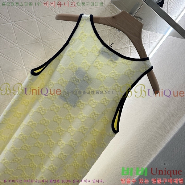   ǽ GU512440-4