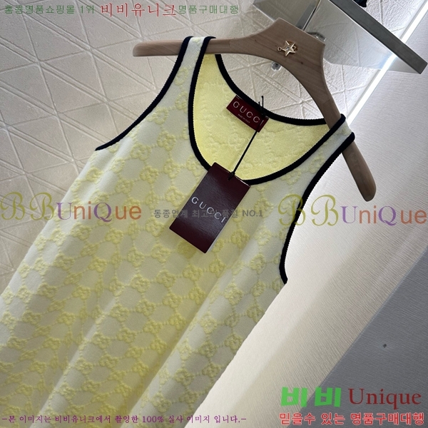   ǽ GU512440-4