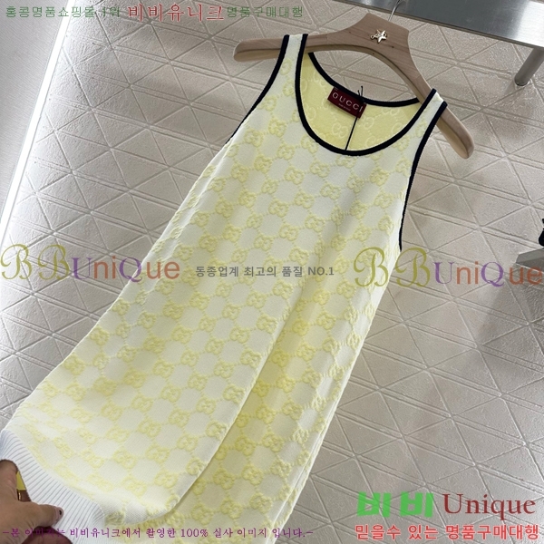   ǽ GU512440-4