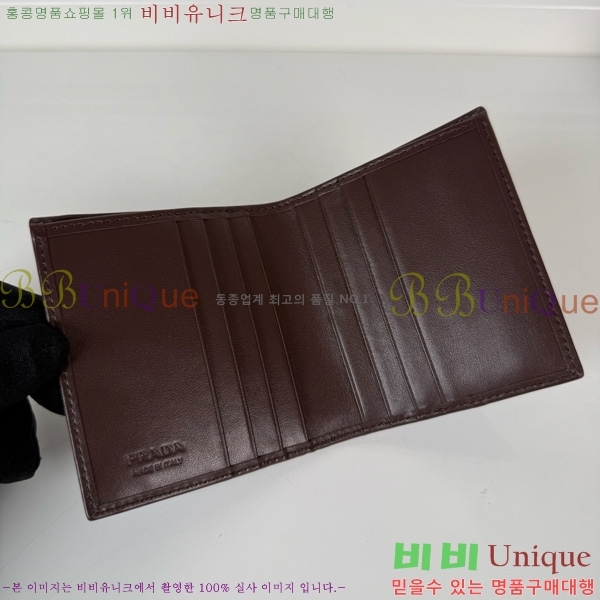 #  2MO004-600