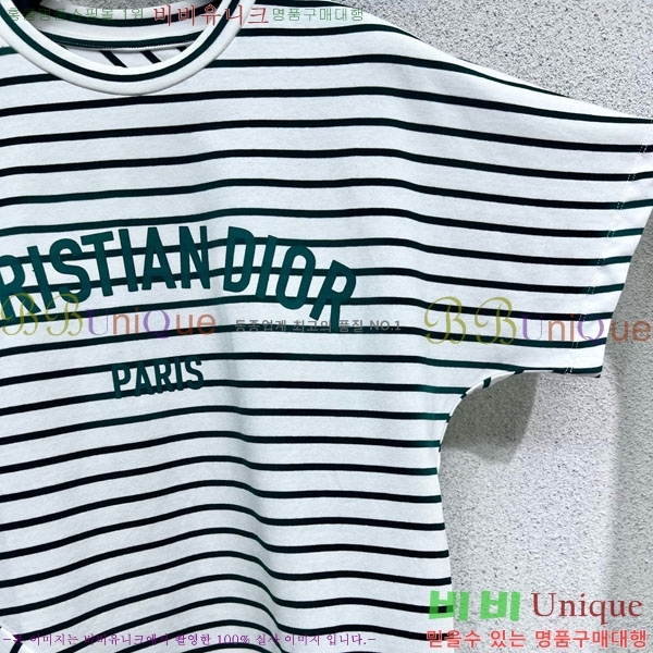    Ƽ DO2547122-11