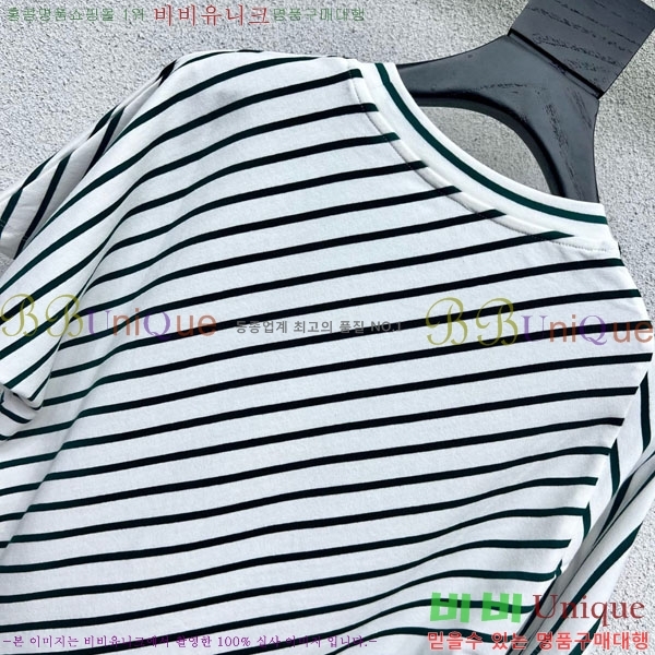    Ƽ DO2547122-11