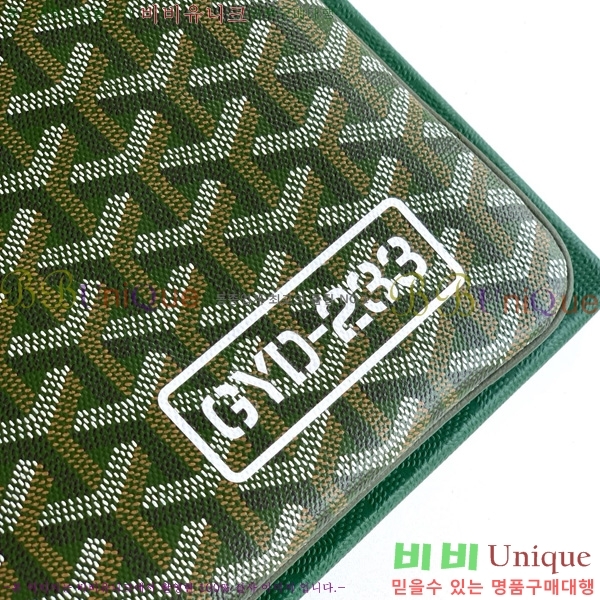 #ߵ  Ŭġ MM GY1061-101