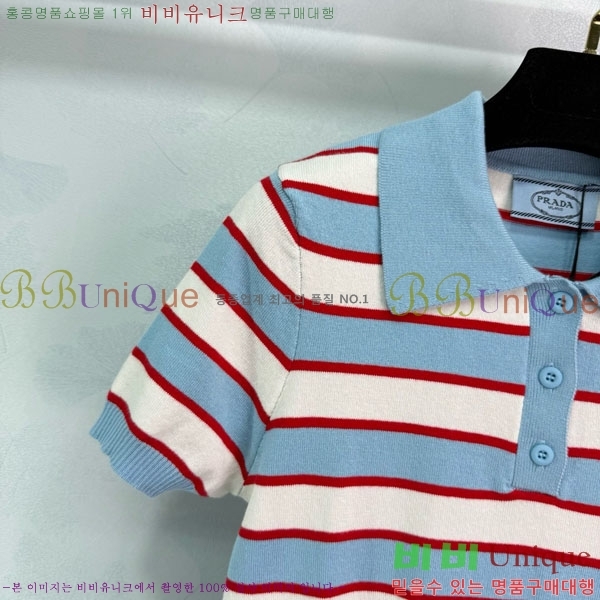   ī Ƽ P2R404533-7