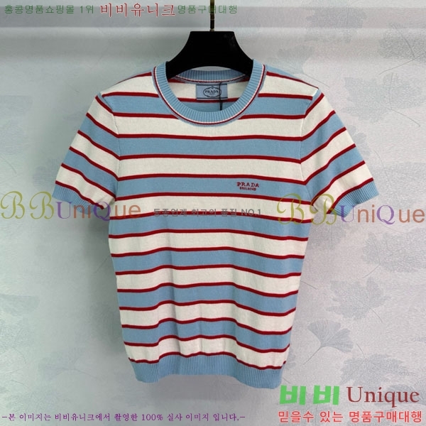    Ƽ P2R404533-8