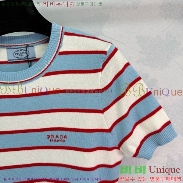    Ƽ P2R404533-8