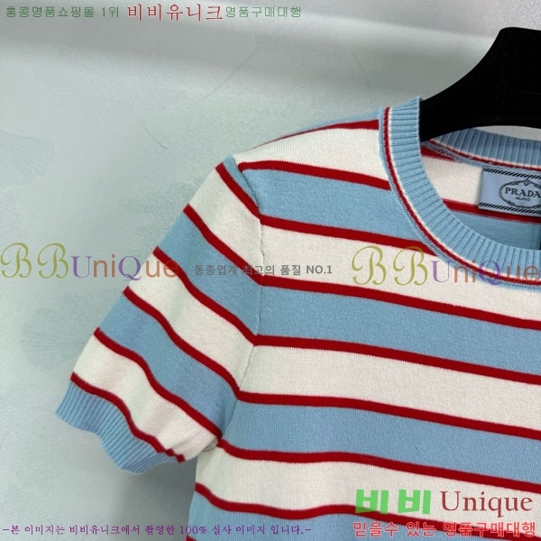    Ƽ P2R404533-8
