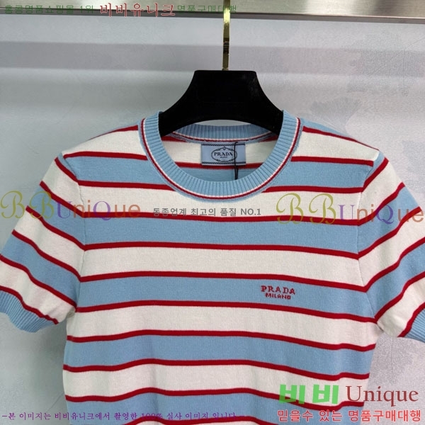    Ƽ P2R404533-8