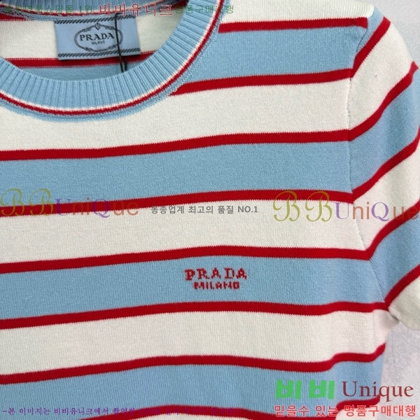    Ƽ P2R404533-8