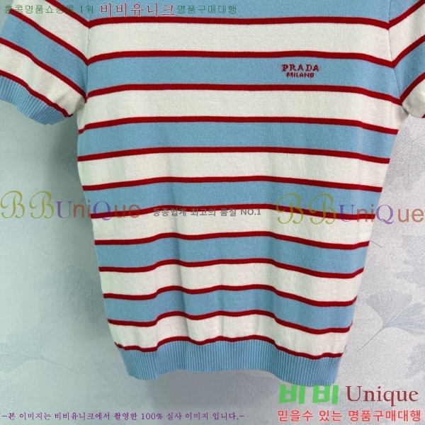    Ƽ P2R404533-8