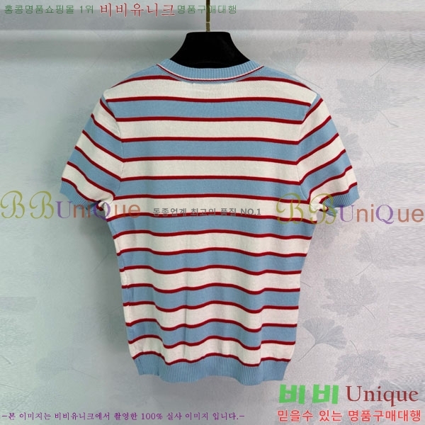    Ƽ P2R404533-8