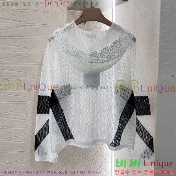  *  CH41157-5