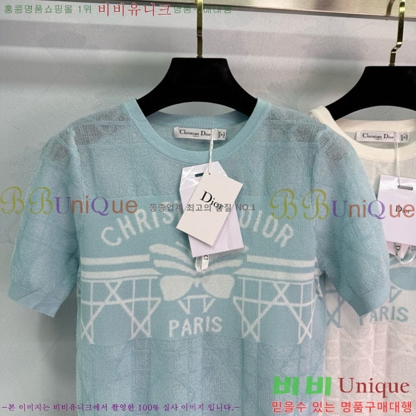    Ƽ DO2547122-12