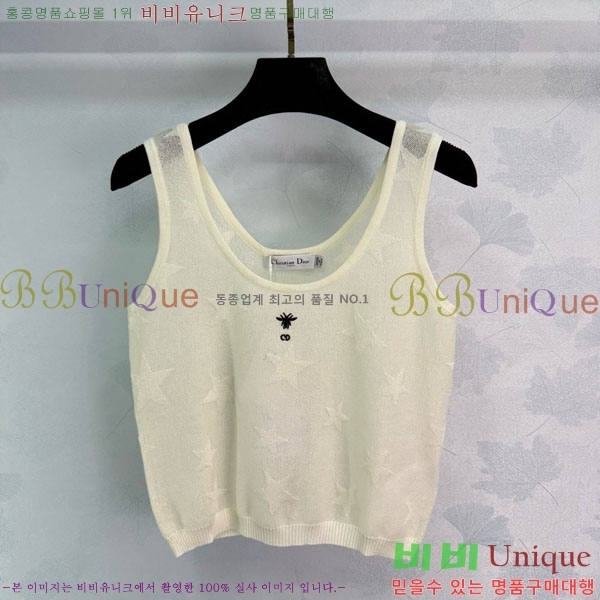   μҸ/ DOI188220-5