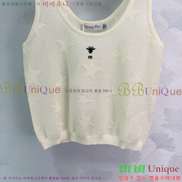   μҸ/ DOI188220-5