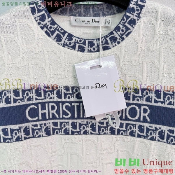    Ƽ DO2547122-14