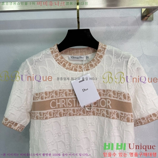   Ƽ DO2547122-14