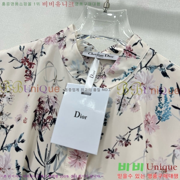   ǽ DO241023440-8