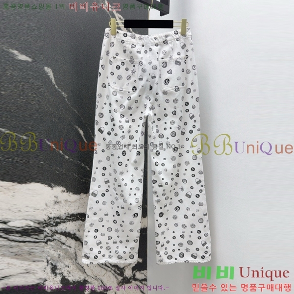  *   CHA1212880-3